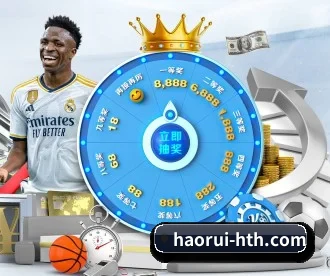 haorui-hth.com APP(www.hth.com)